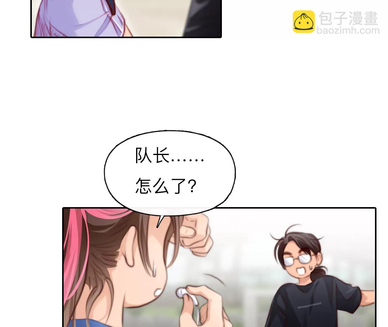 第49话：小时的觉悟（6）(1/2)-第48话