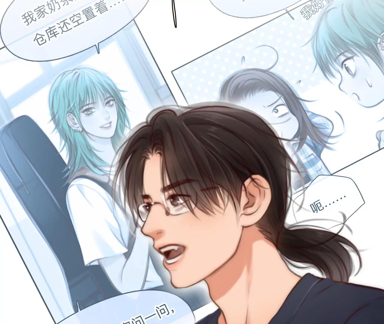 第49话：小时的觉悟（6）(1/2)-第48话