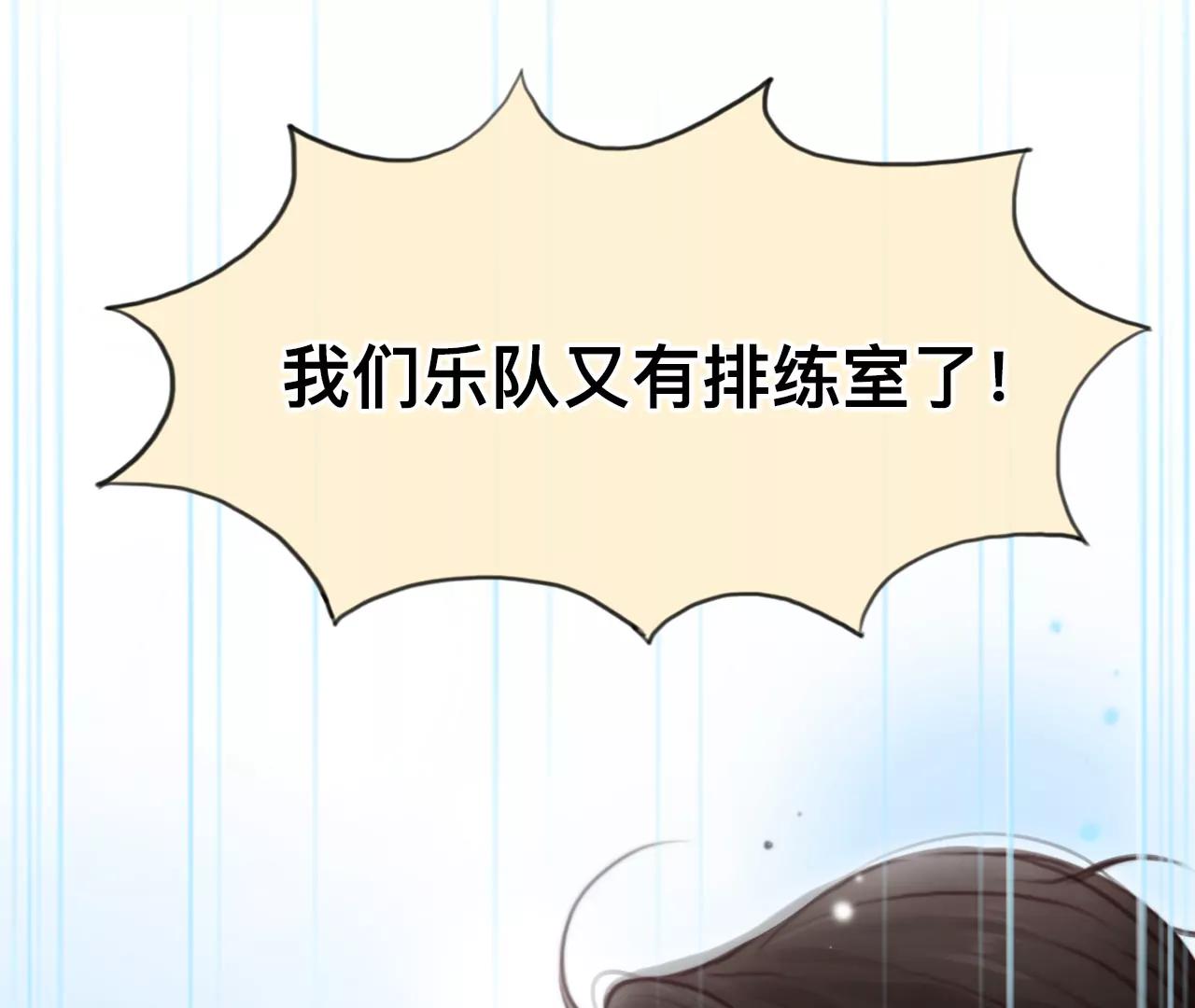 第49话：小时的觉悟（6）(1/2)-第48话