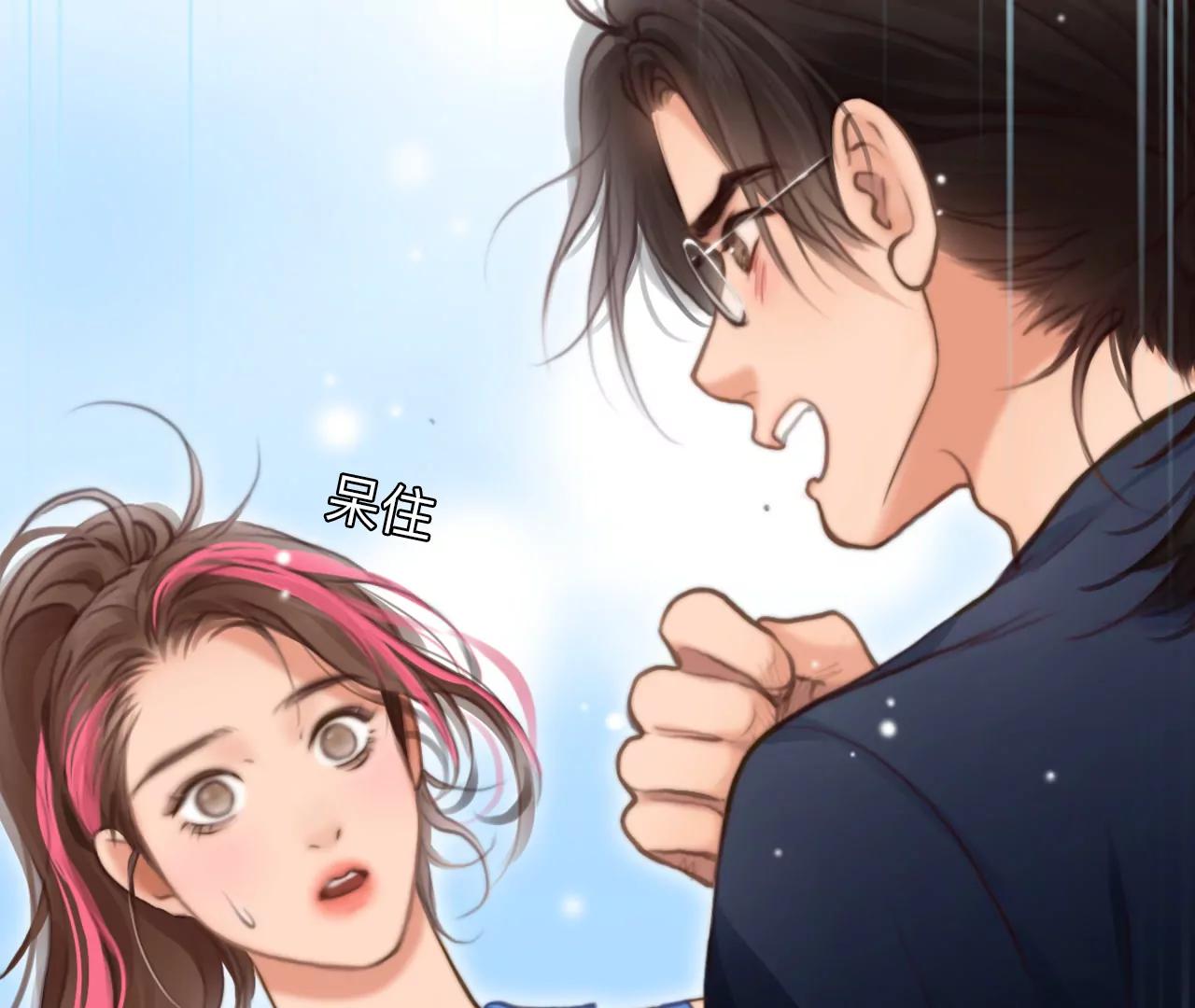 第49话：小时的觉悟（6）(1/2)-第48话