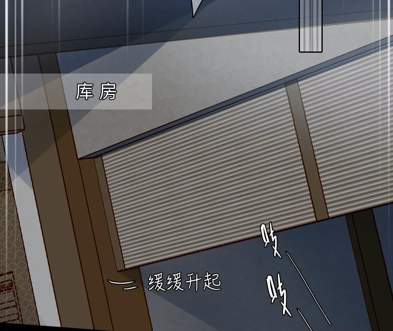 第49话：小时的觉悟（6）(1/2)-第48话