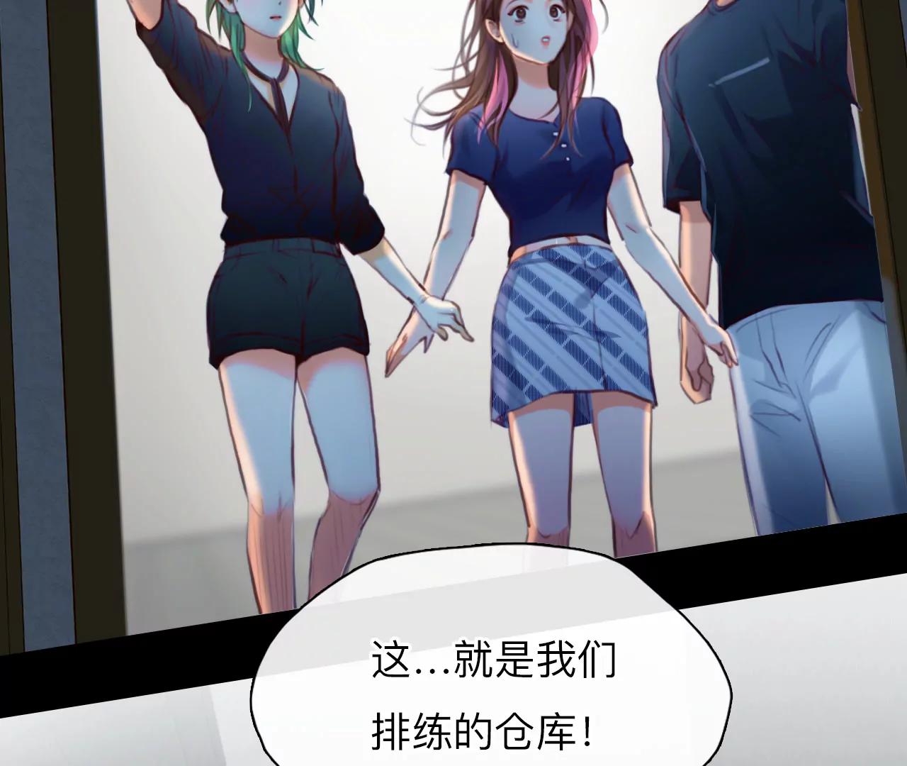 第49话：小时的觉悟（6）(1/2)-第48话