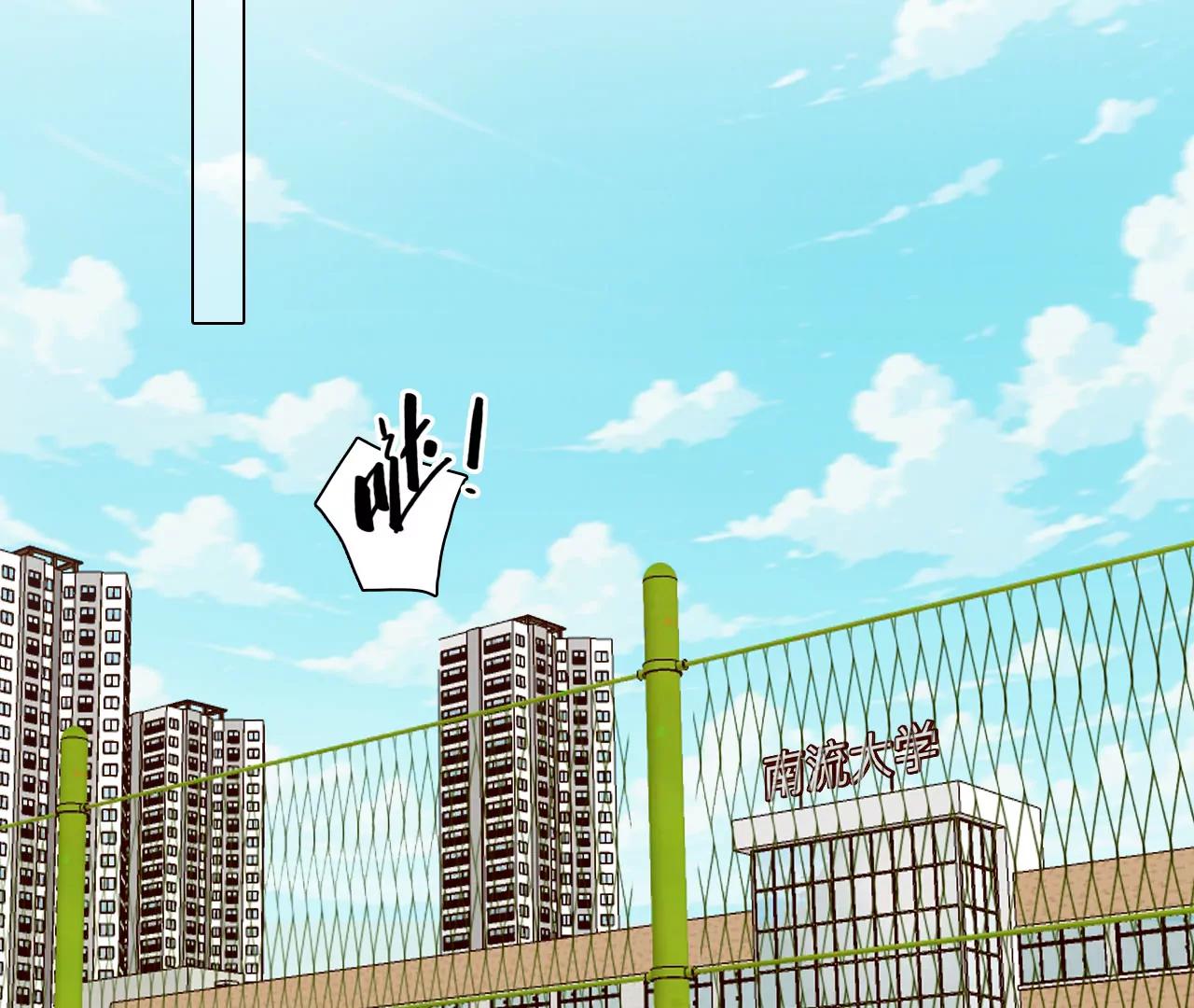 第49话：小时的觉悟（6）(1/2)-第48话