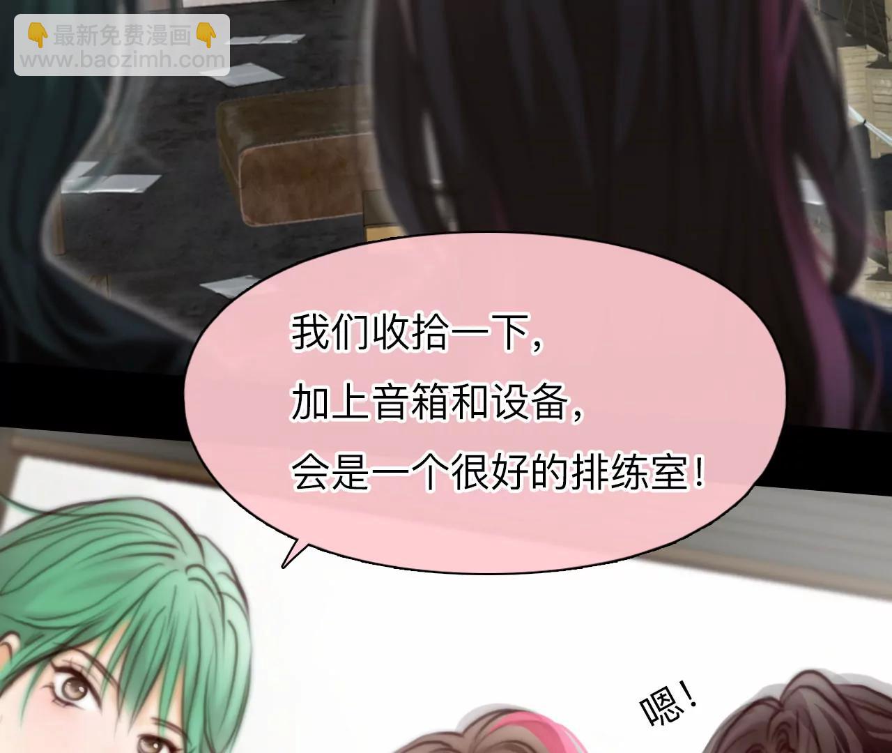 第49话：小时的觉悟（6）(1/2)-第48话