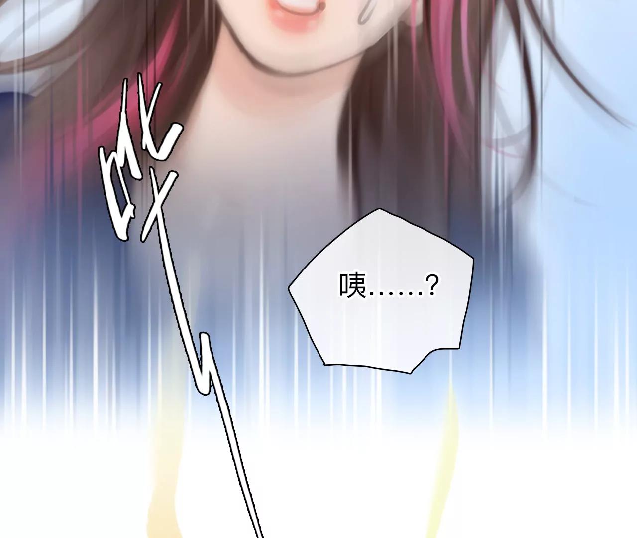 第49话：小时的觉悟（6）(1/2)-第48话