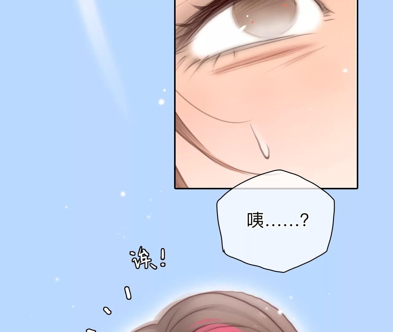 第49话：小时的觉悟（6）(1/2)-第48话