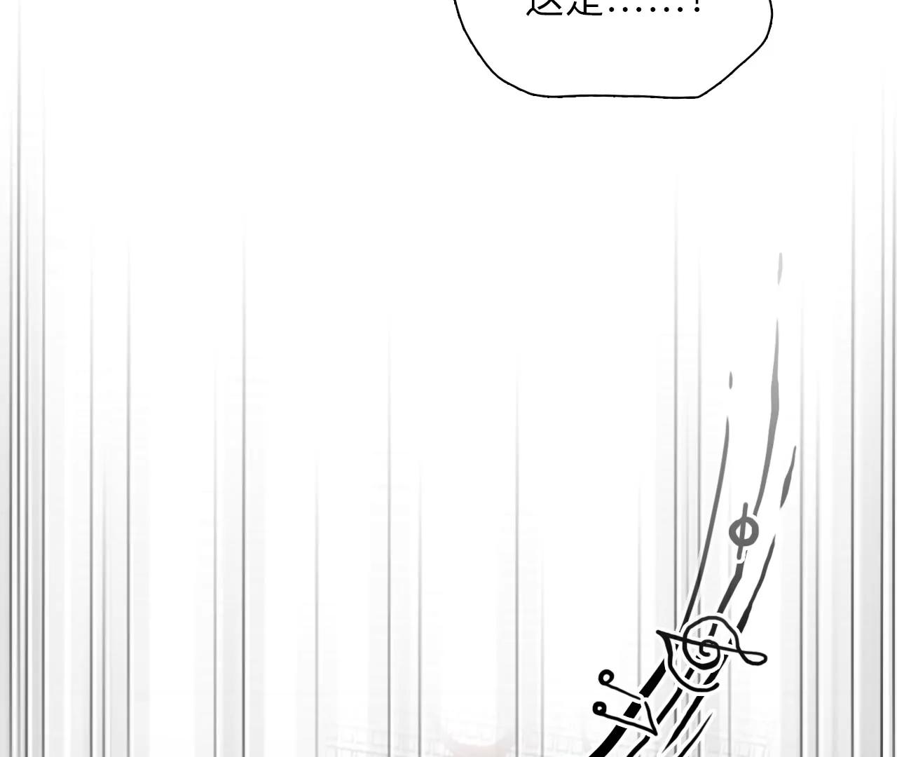 第49话：小时的觉悟（6）(1/2)-第48话