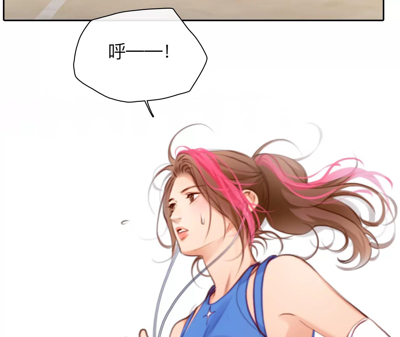 第49话：小时的觉悟（6）(1/2)-第48话