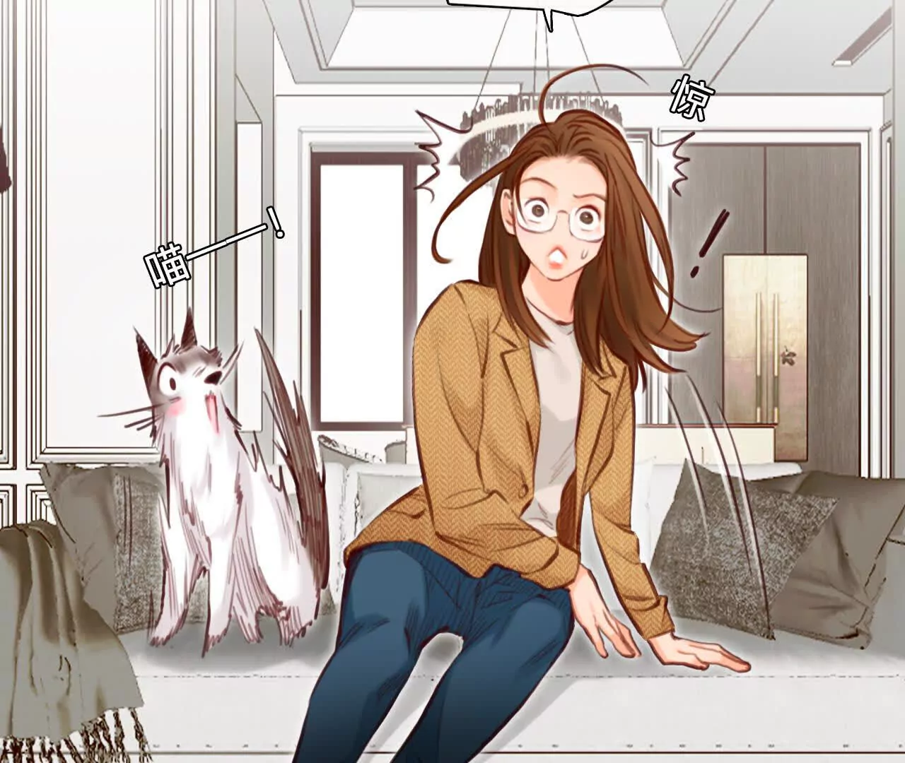 第7话：修改人生成功！(1/2)-第6话