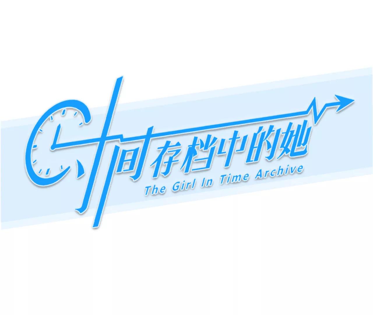 第51话：理想的生活（2）(1/2)-第50话