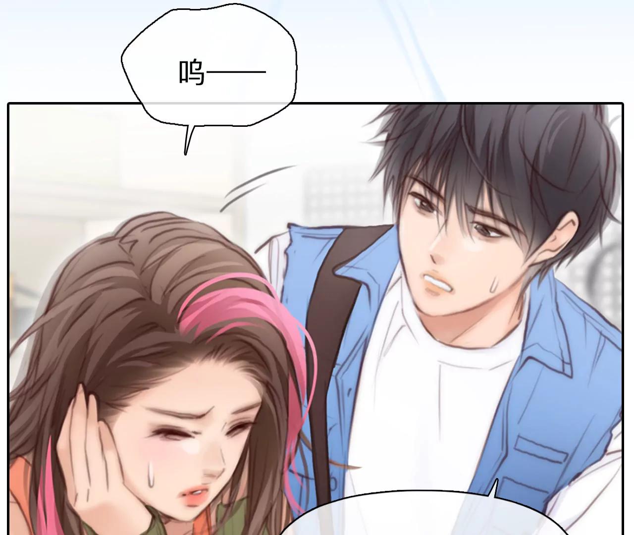 第51话：理想的生活（2）(1/2)-第50话