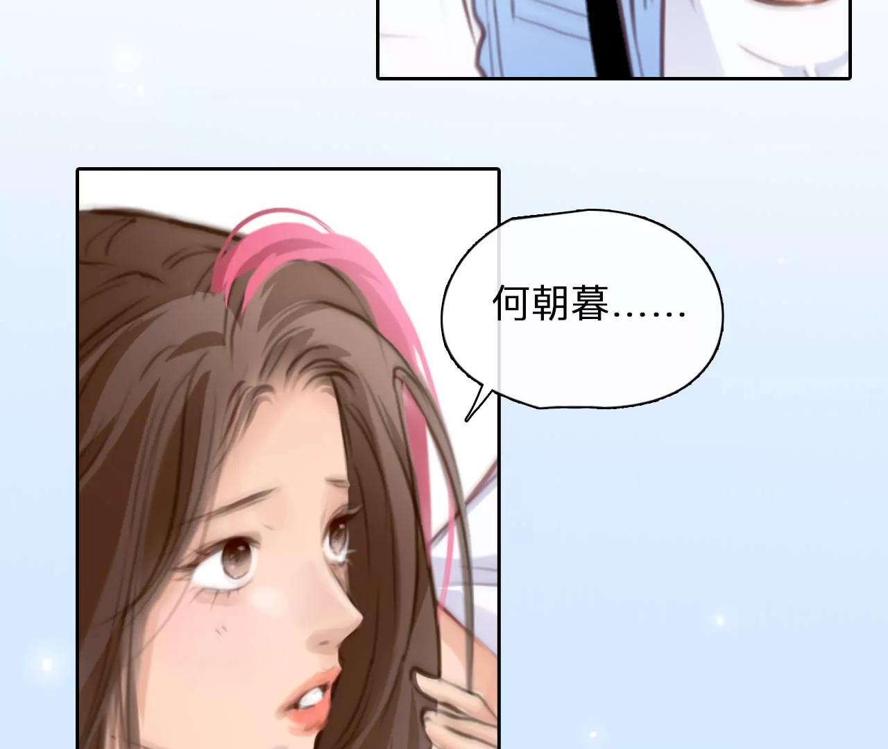 第51话：理想的生活（2）(1/2)-第50话