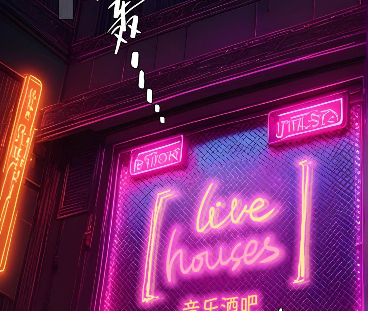 第51话：理想的生活（2）(1/2)-第50话