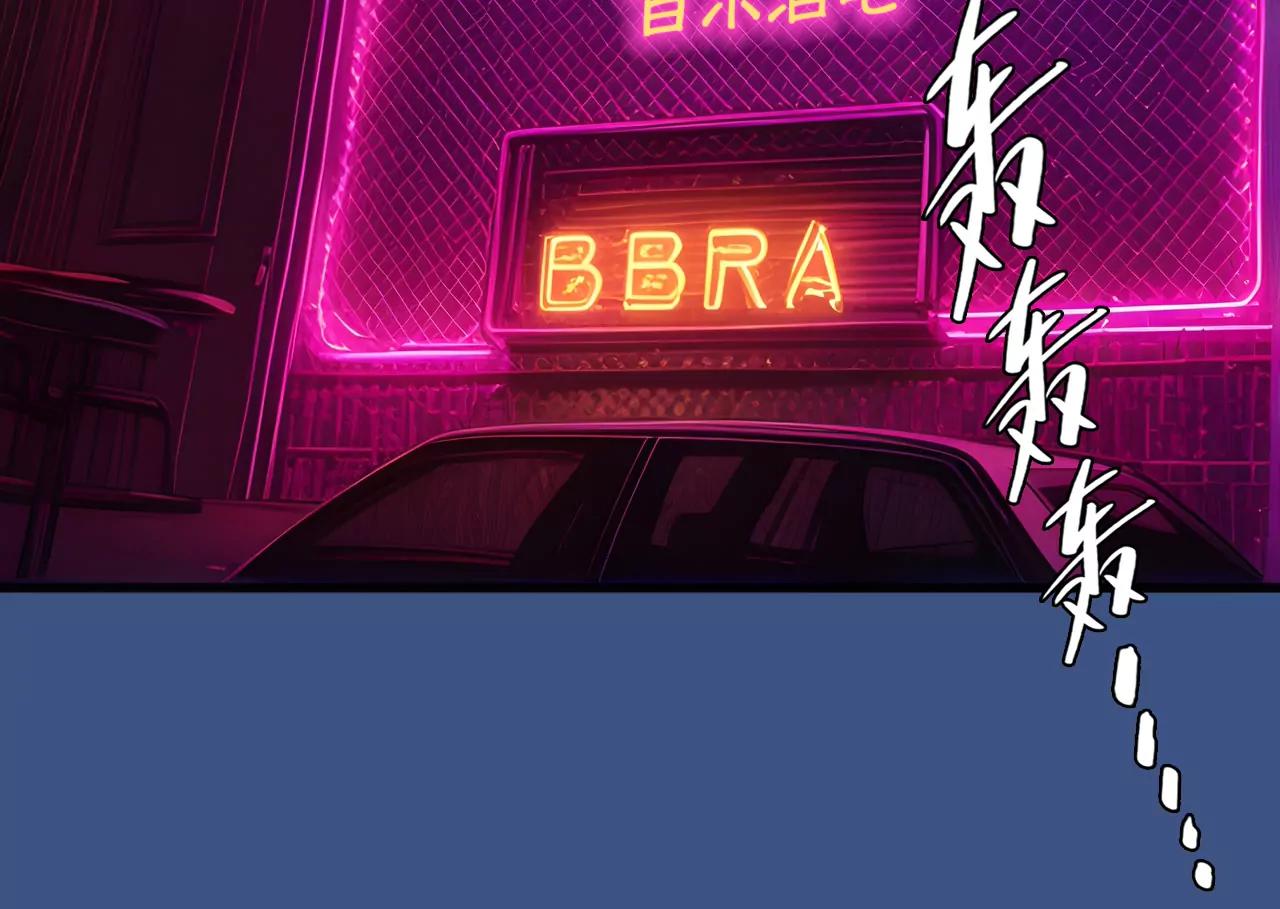 第51话：理想的生活（2）(1/2)-第50话