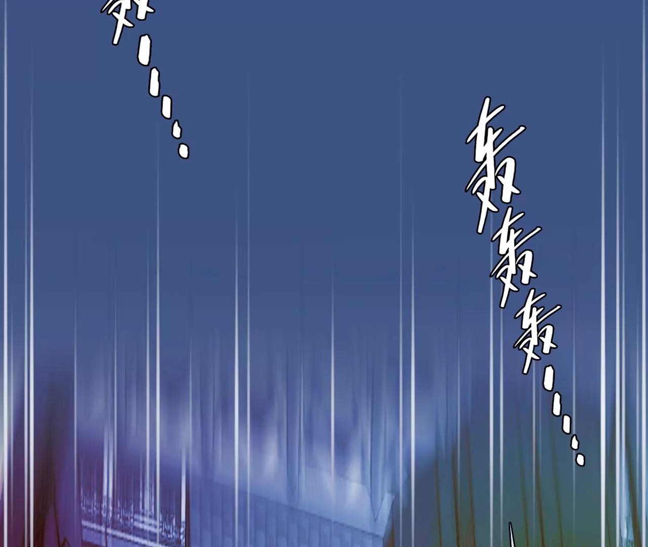 第51话：理想的生活（2）(1/2)-第50话