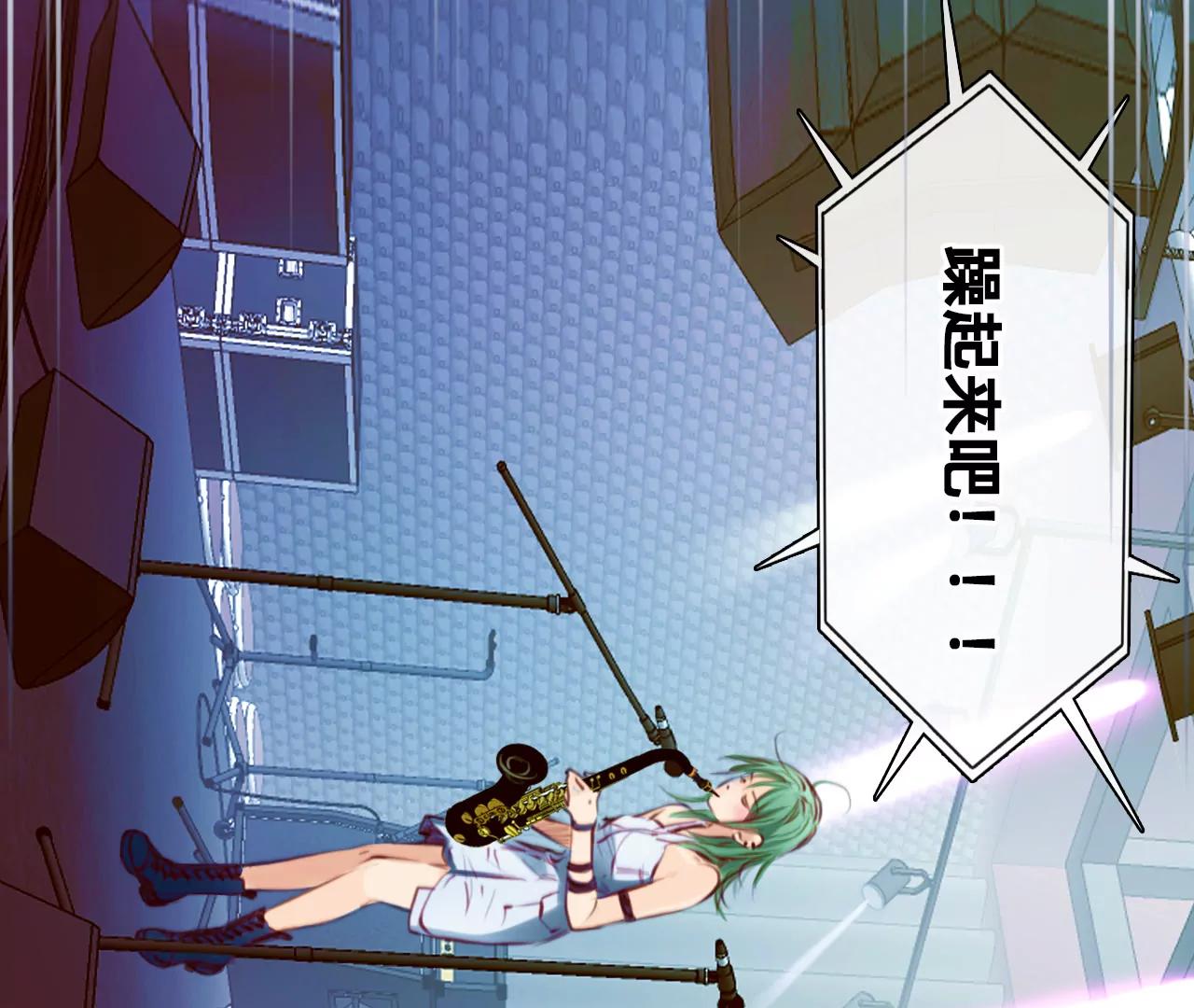 第51话：理想的生活（2）(1/2)-第50话