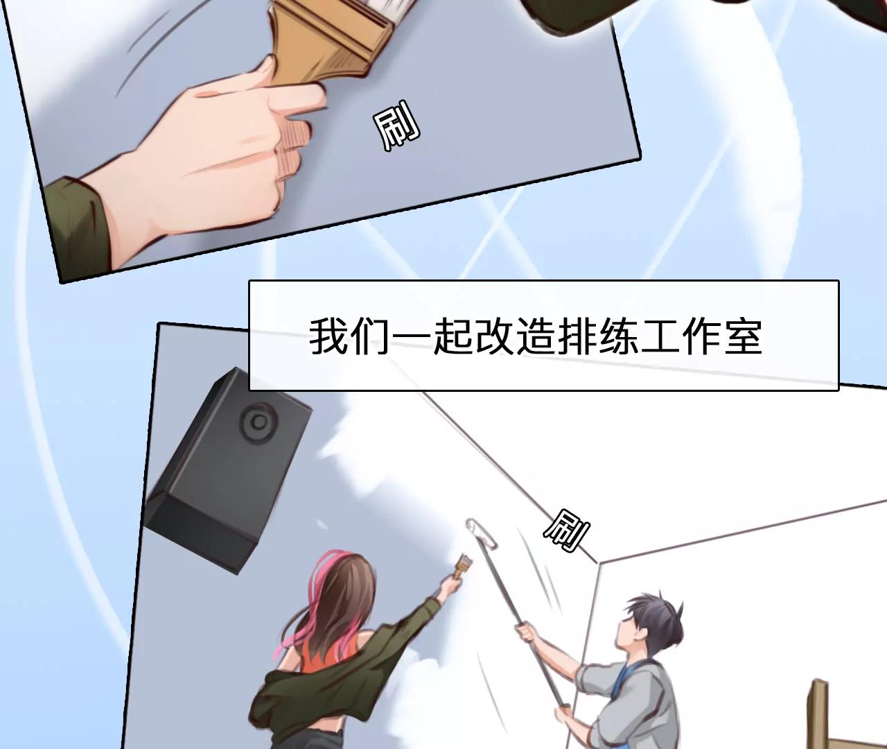 第51话：理想的生活（2）(1/2)-第50话