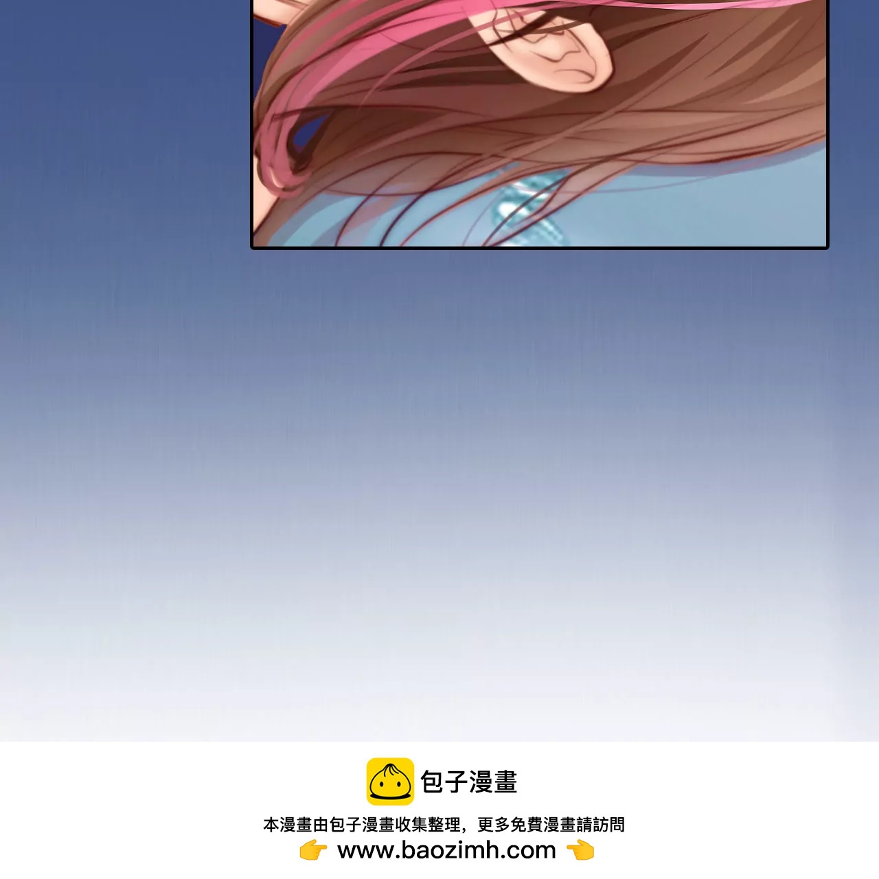 第51话：理想的生活（2）(1/2)-第50话