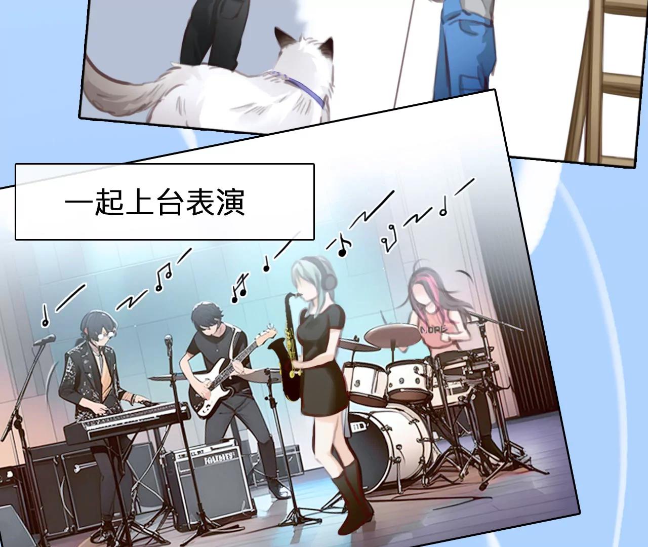 第51话：理想的生活（2）(1/2)-第50话