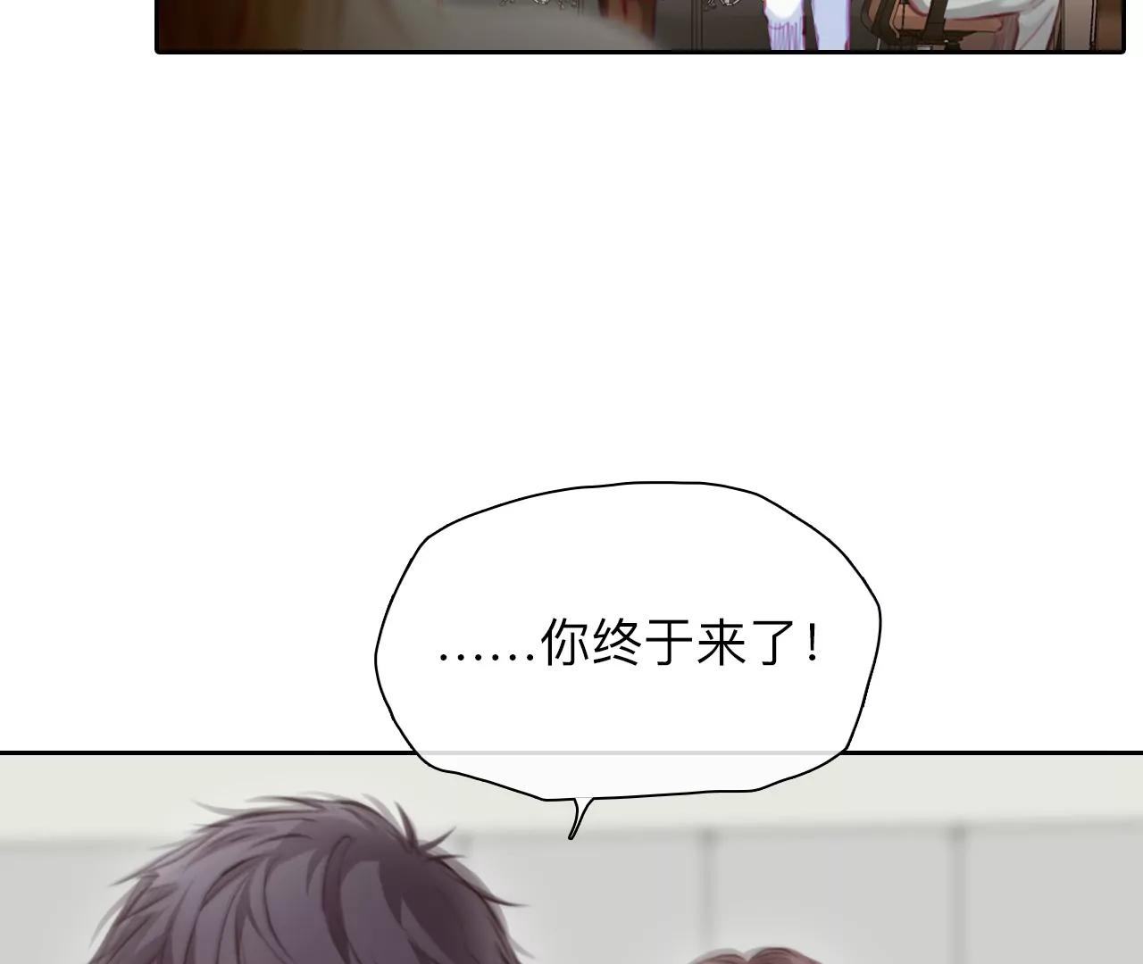 第53话：理想的生活（4）(1/2)-第52话