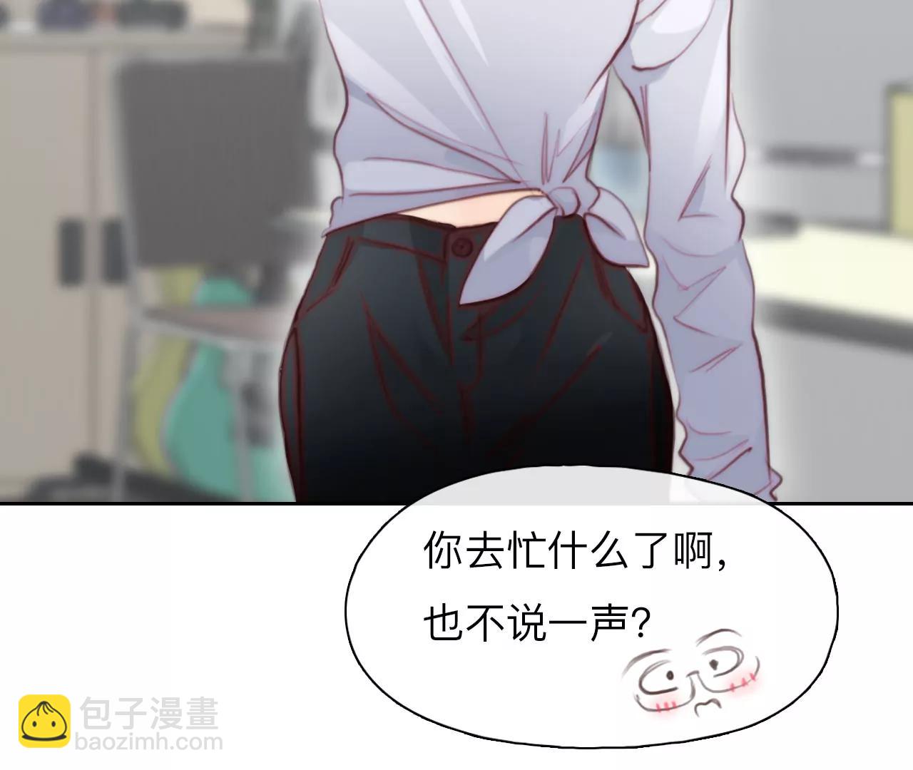 第53话：理想的生活（4）(1/2)-第52话