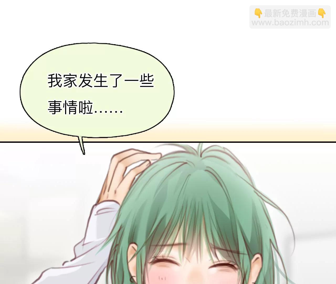 第53话：理想的生活（4）(1/2)-第52话