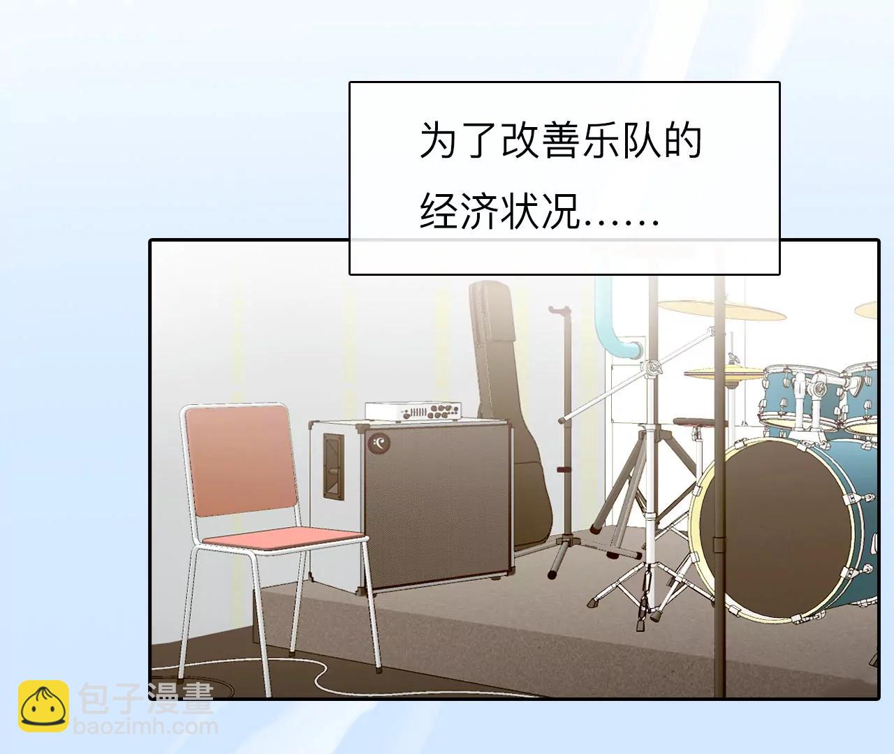 第53话：理想的生活（4）(1/2)-第52话