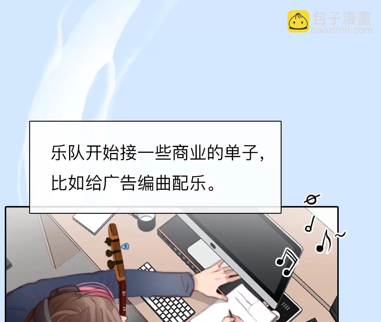 第53话：理想的生活（4）(1/2)-第52话