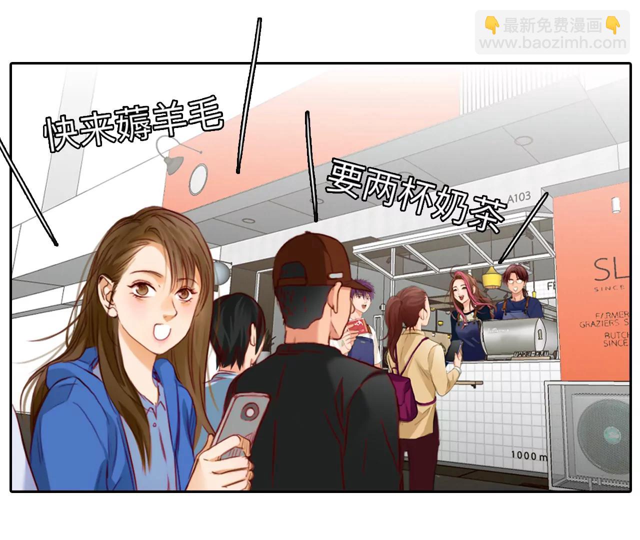 第53话：理想的生活（4）(1/2)-第52话