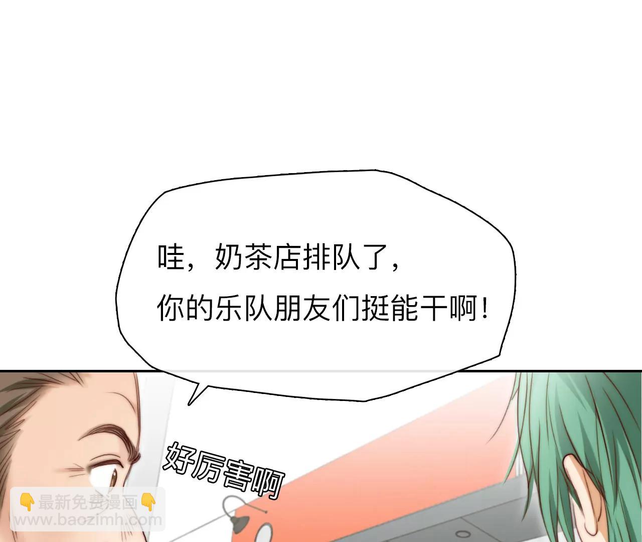 第53话：理想的生活（4）(1/2)-第52话