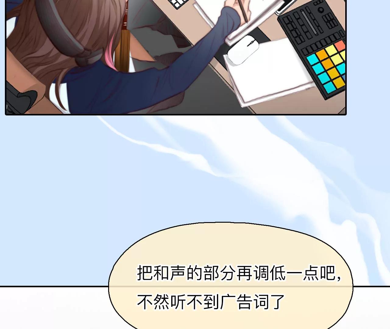 第53话：理想的生活（4）(1/2)-第52话