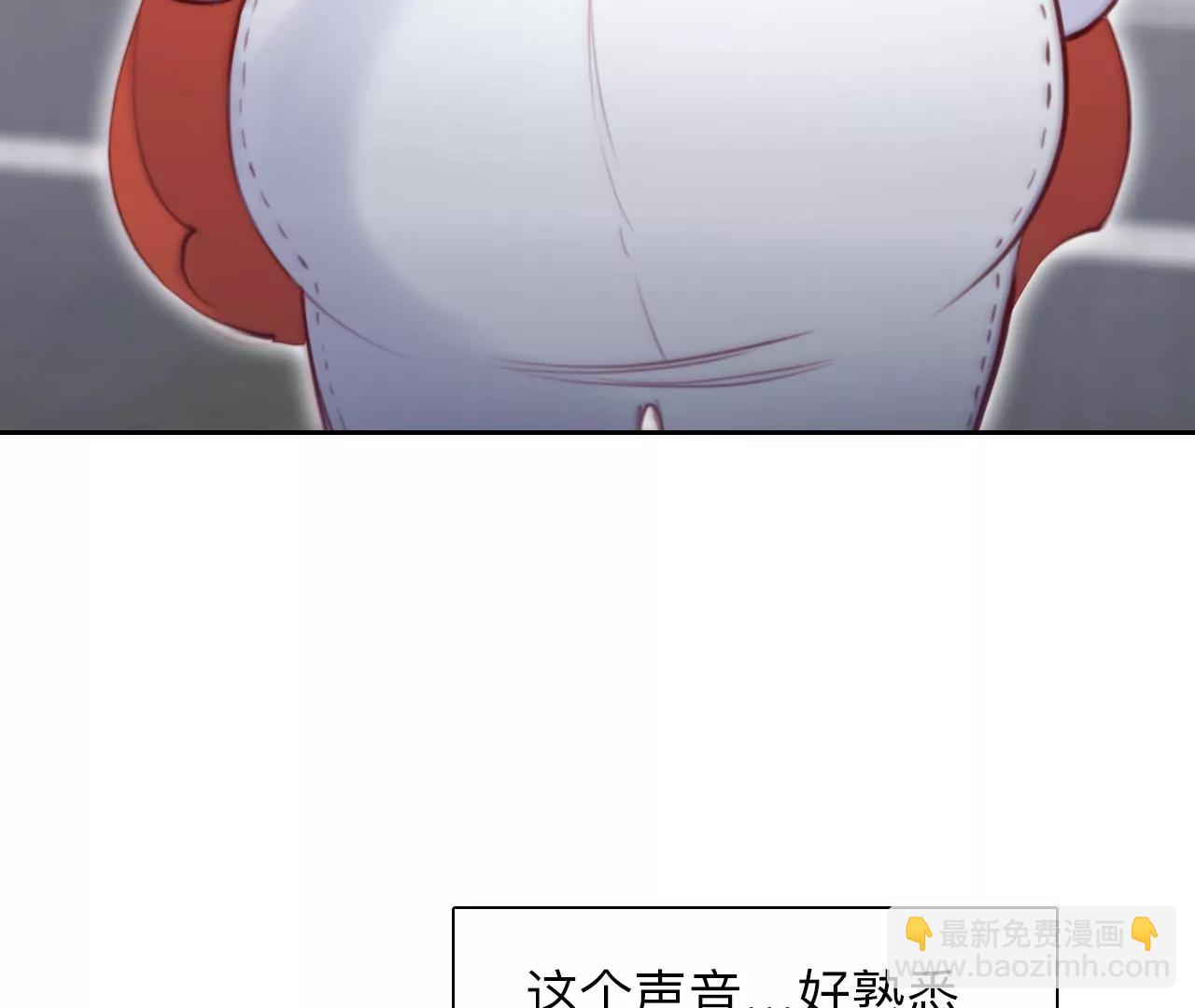 第55话：理想的生活（6）-第54话