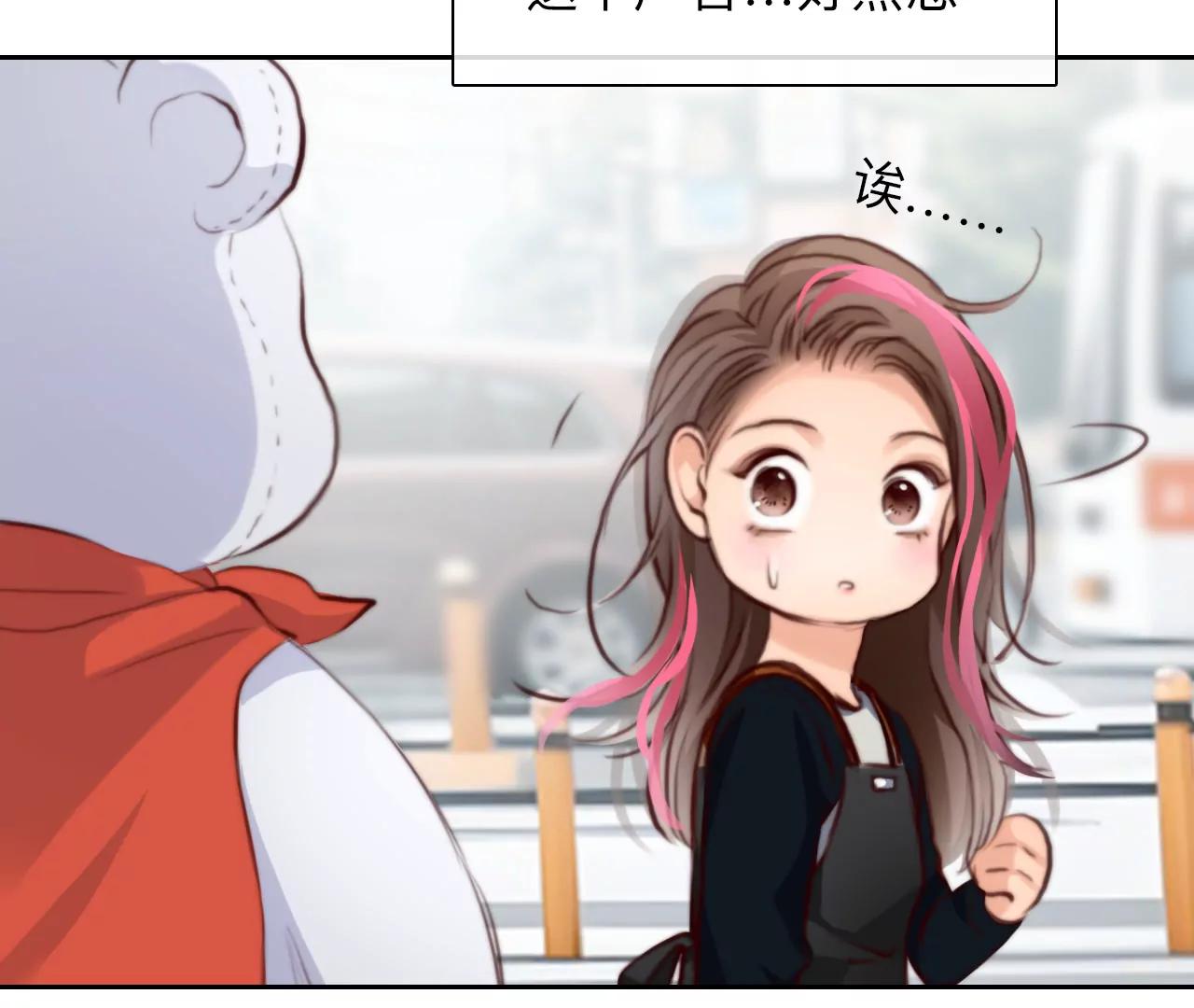 第55话：理想的生活（6）-第54话