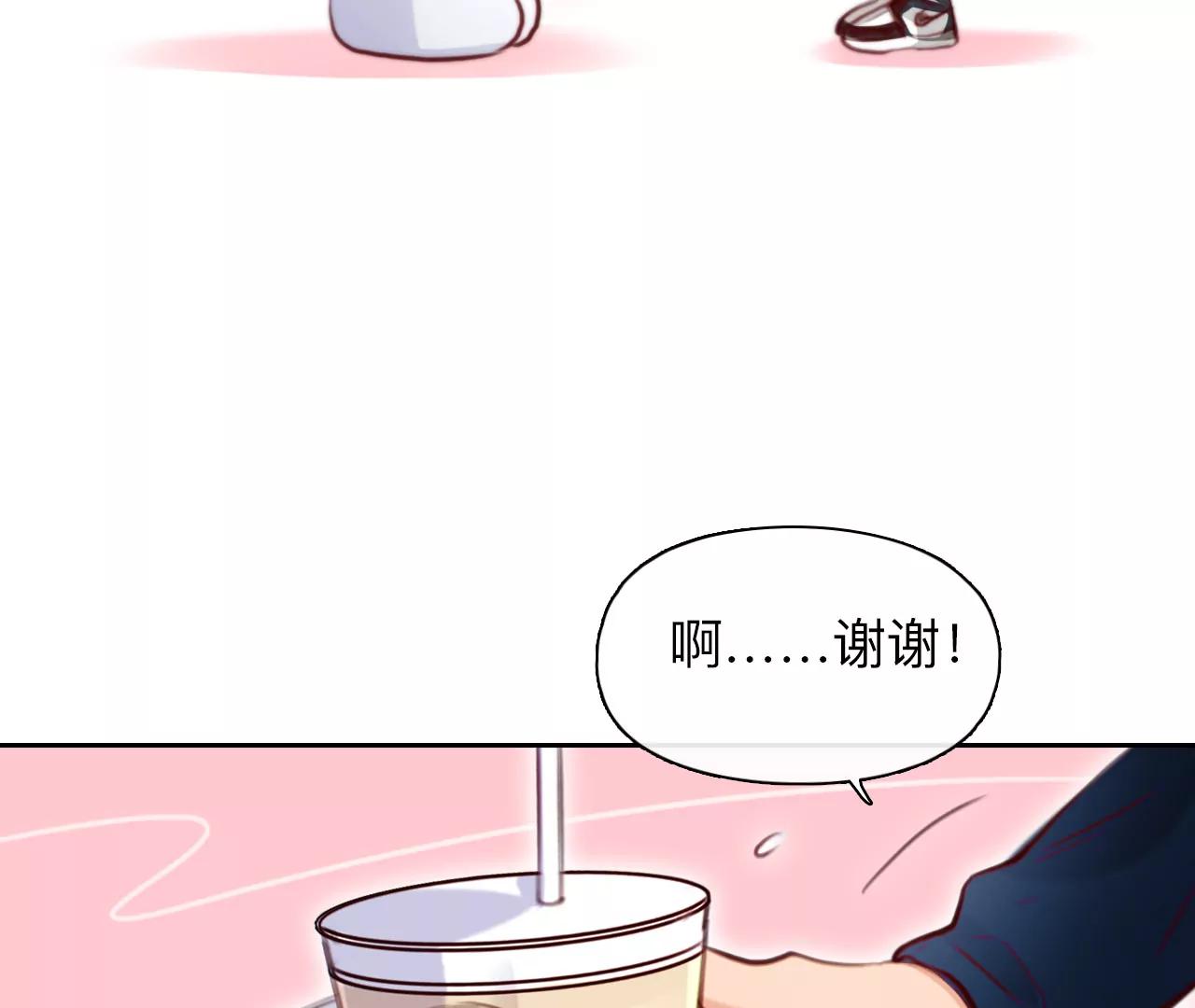 第55话：理想的生活（6）-第54话