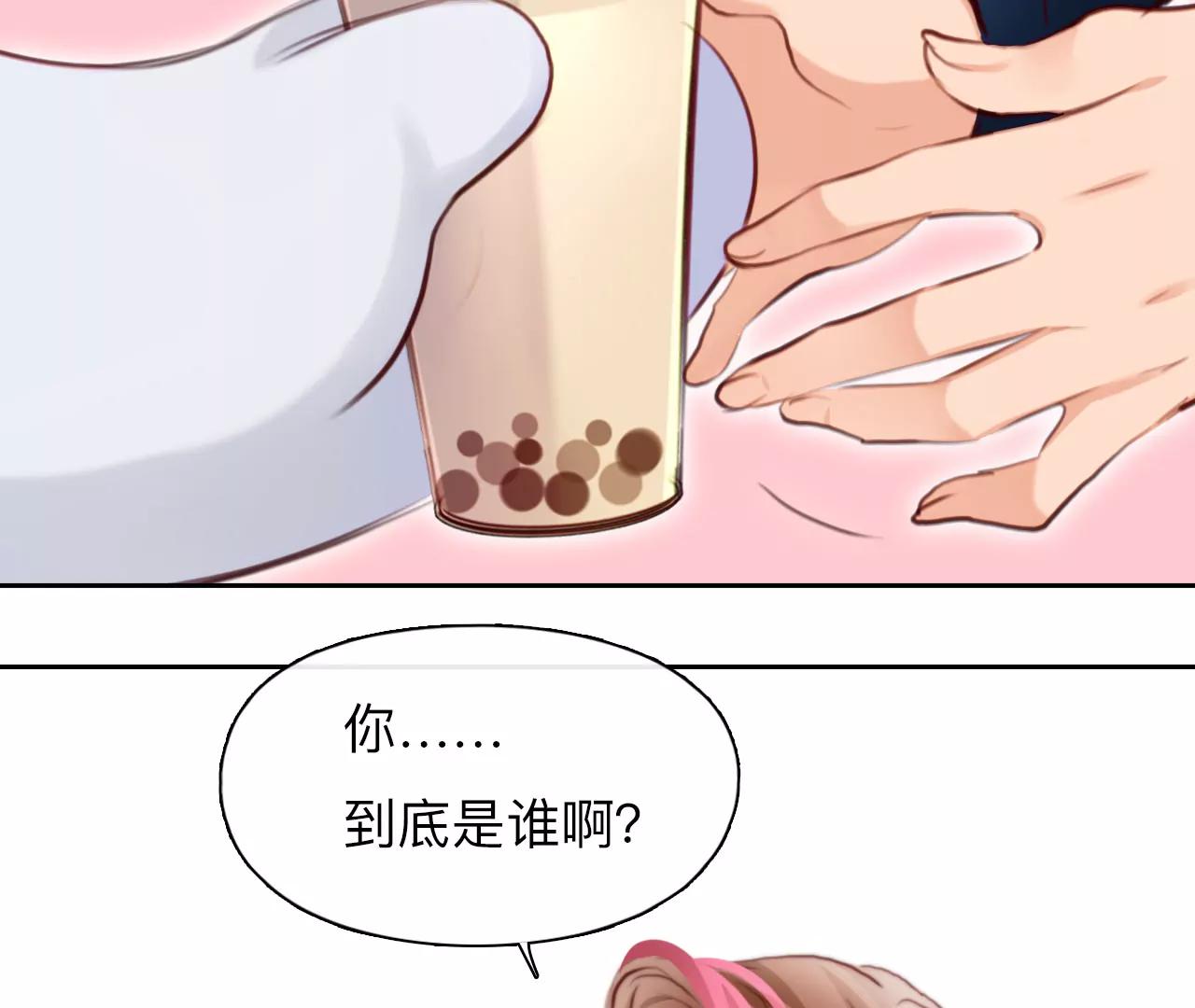 第55话：理想的生活（6）-第54话