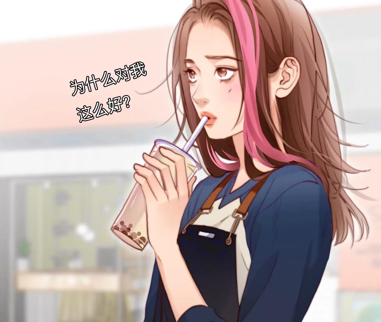 第55话：理想的生活（6）-第54话