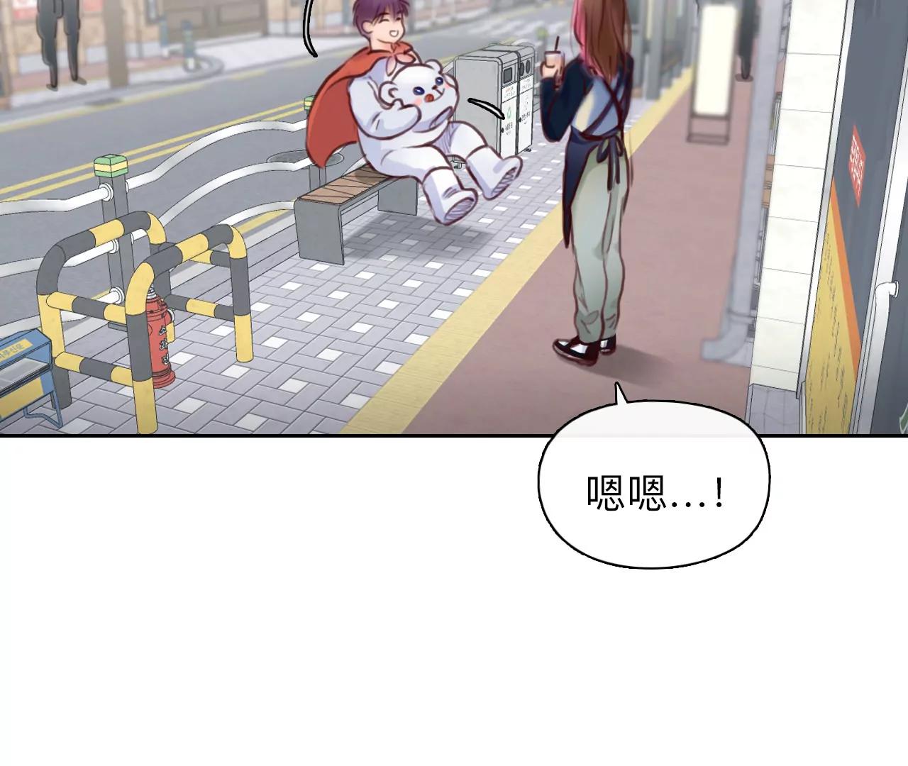 第55话：理想的生活（6）-第54话