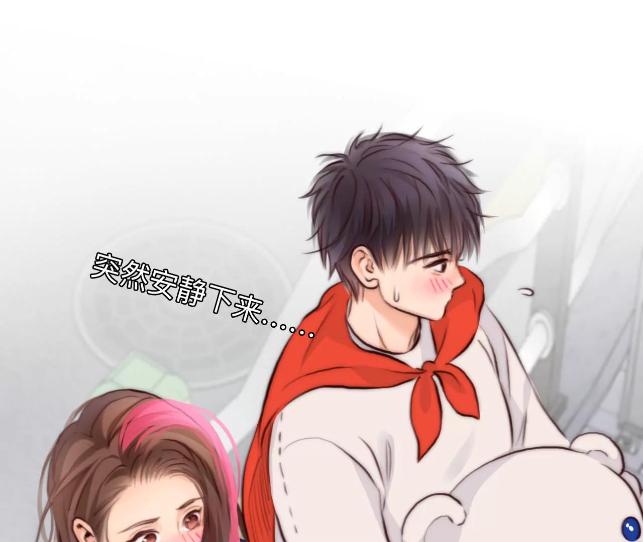 第55话：理想的生活（6）-第54话