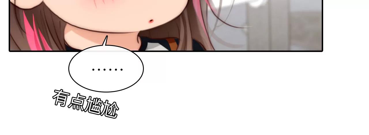 第55话：理想的生活（6）-第54话