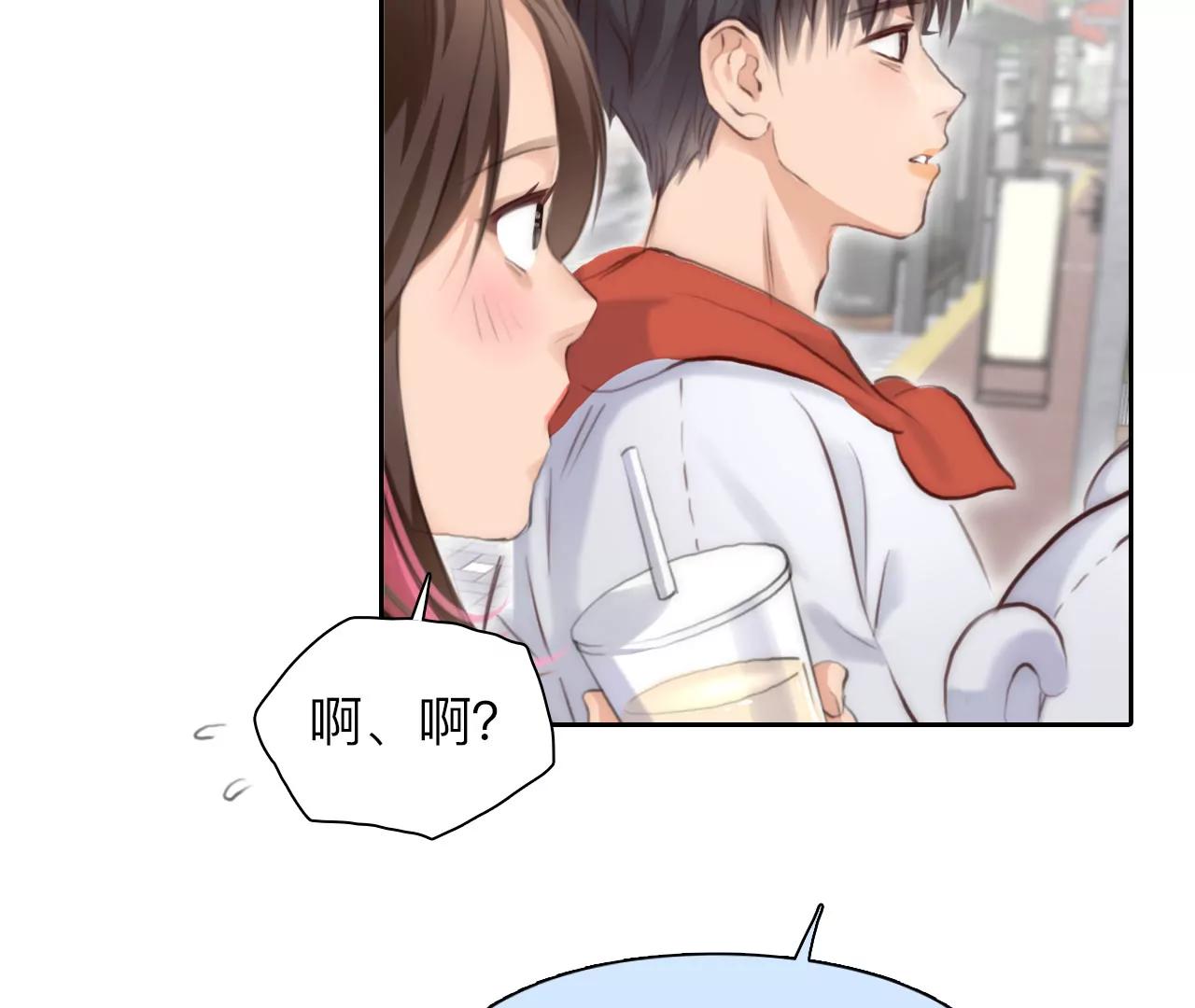 第55话：理想的生活（6）-第54话