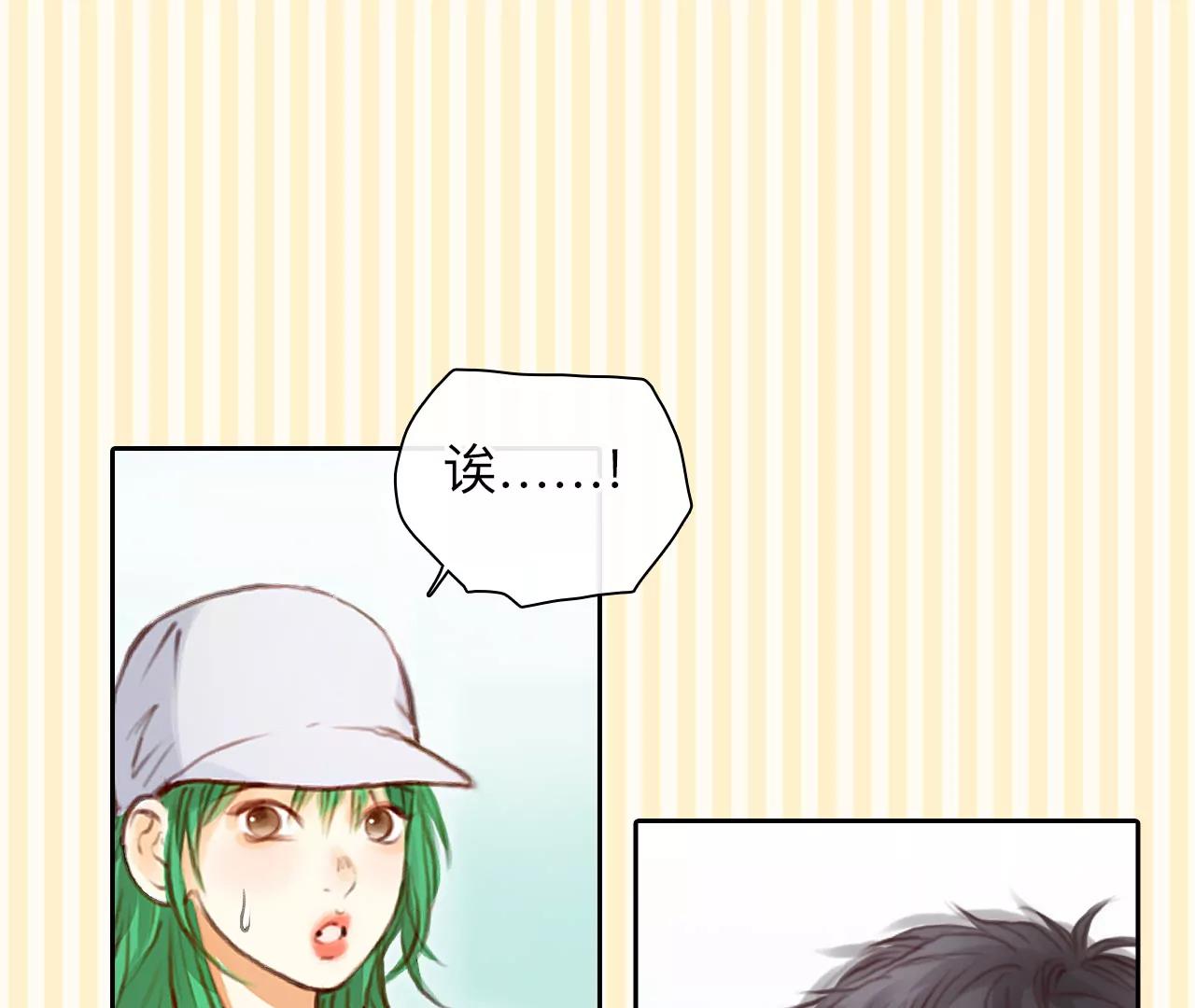 第57话：冲击乐队选秀（1）(1/2)-第56话