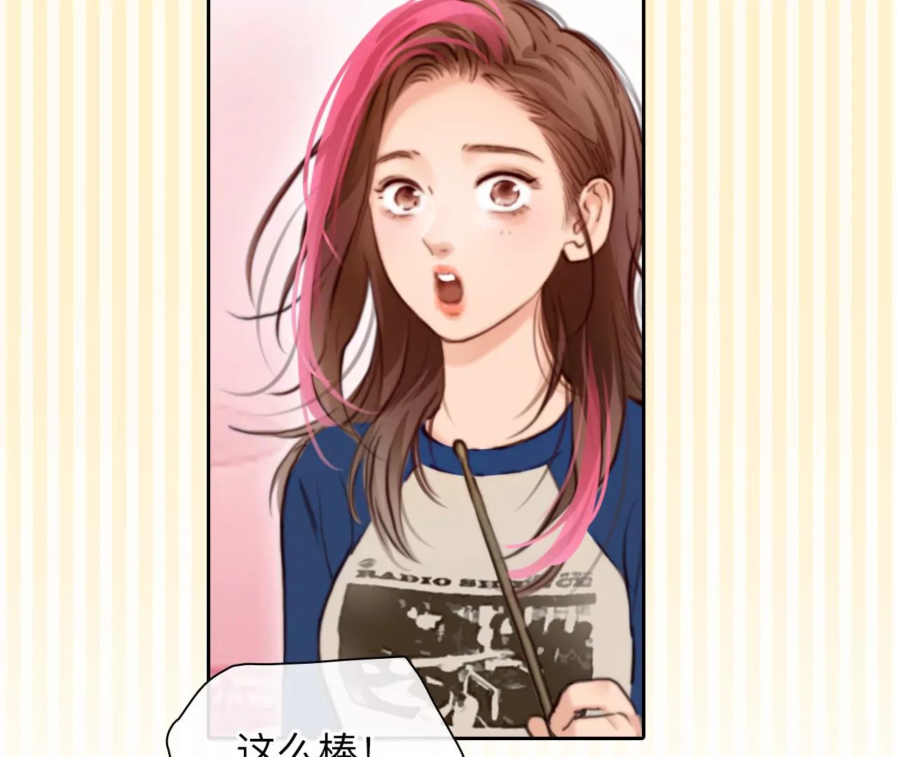 第57话：冲击乐队选秀（1）(1/2)-第56话