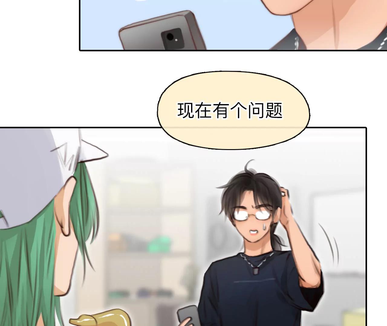 第57话：冲击乐队选秀（1）(1/2)-第56话