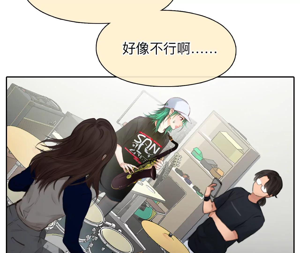 第57话：冲击乐队选秀（1）(1/2)-第56话