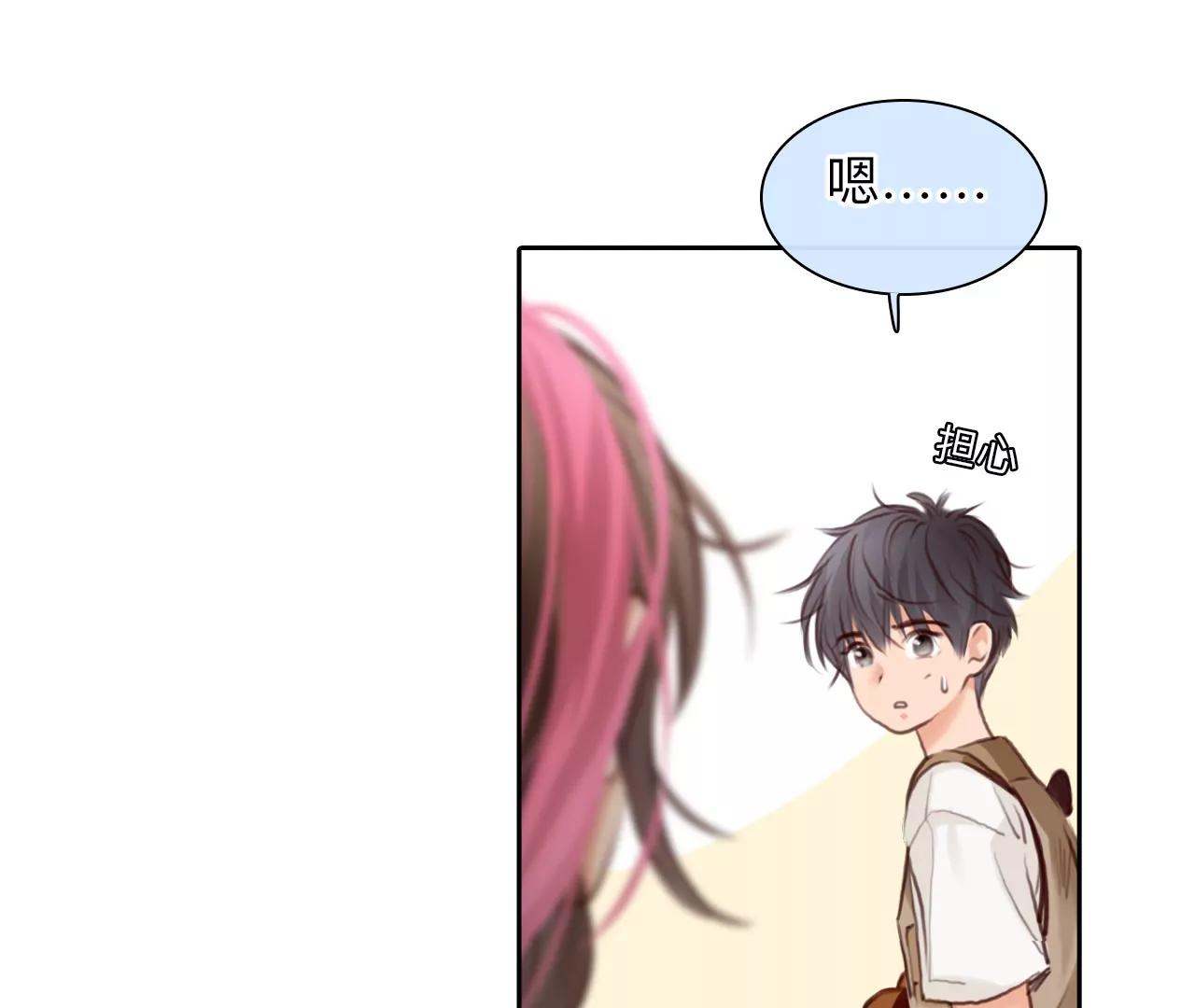 第57话：冲击乐队选秀（1）(1/2)-第56话