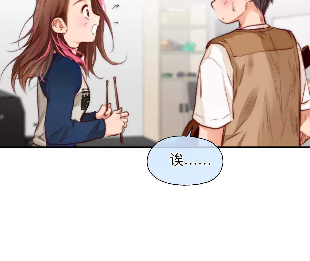 第57话：冲击乐队选秀（1）(1/2)-第56话