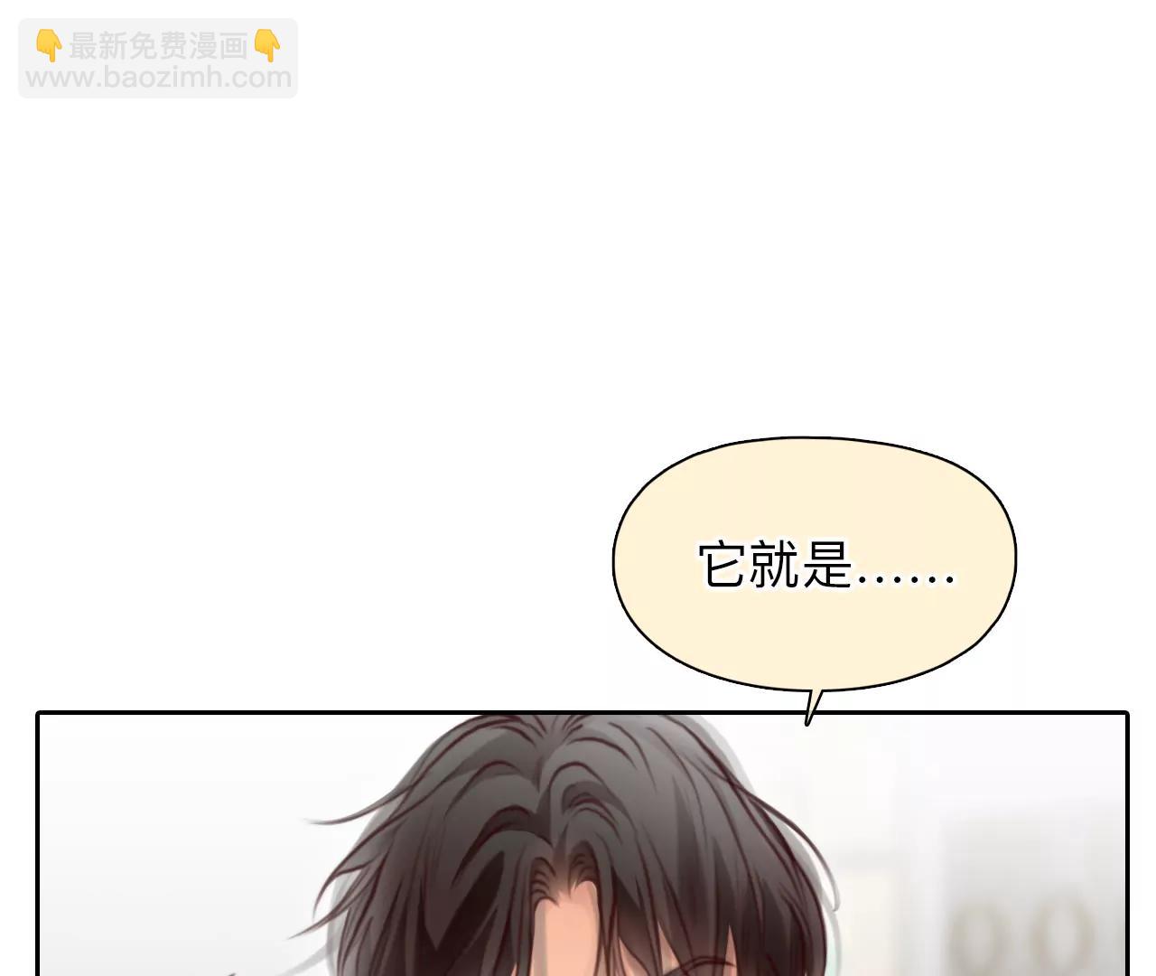 第57话：冲击乐队选秀（1）(1/2)-第56话