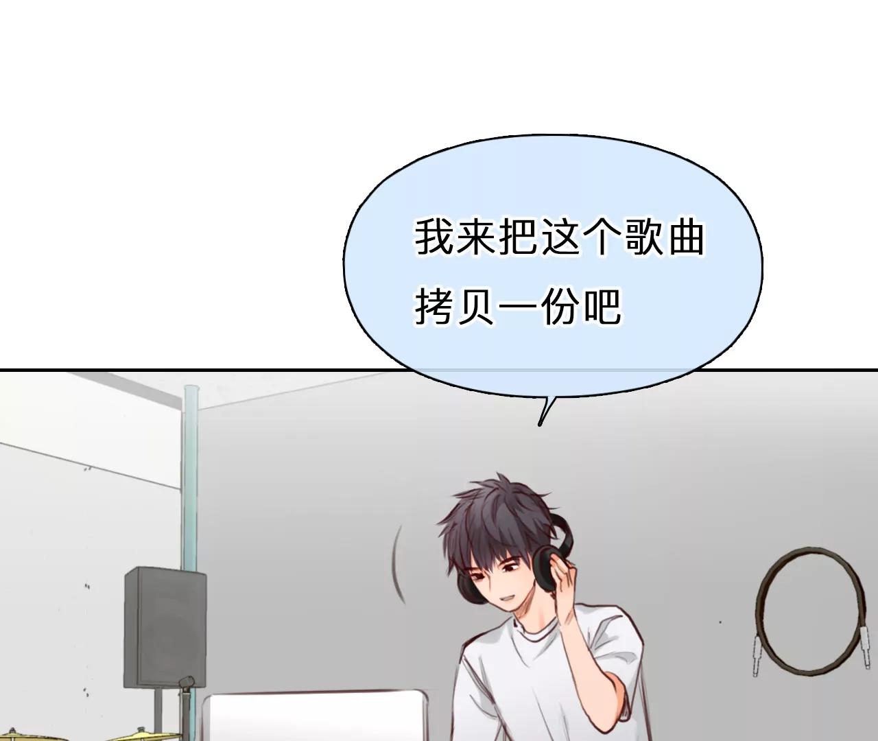 第59话：冲击乐队选秀（3）(1/2)-第58话