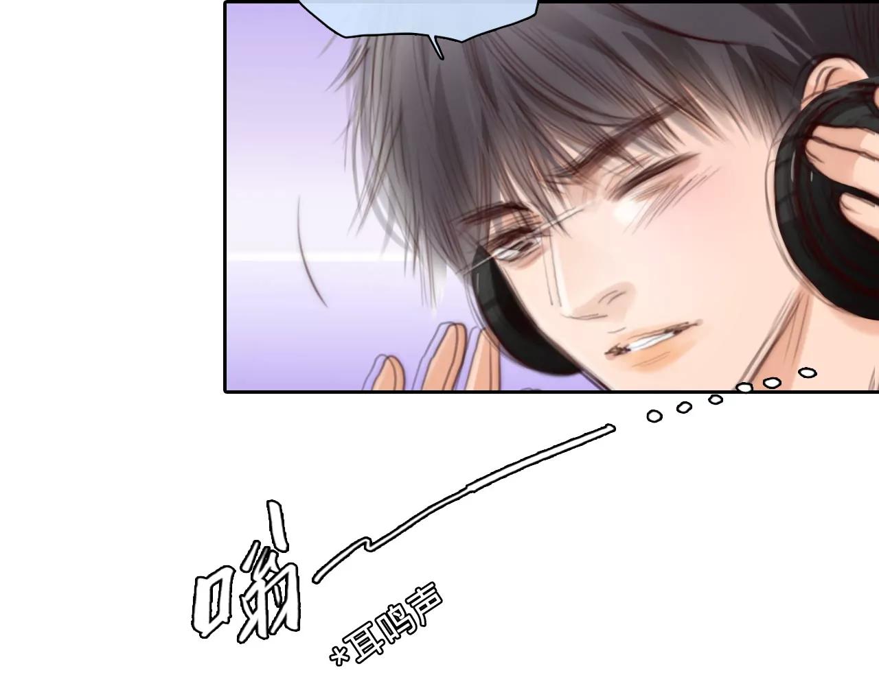 第59话：冲击乐队选秀（3）(1/2)-第58话