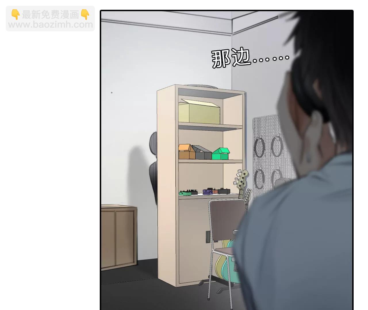 第59话：冲击乐队选秀（3）(1/2)-第58话